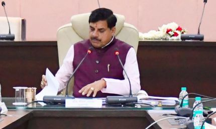बड़वाह-ओंकारेश्वर-खेड़ीघाट को मिलाकर बनेगा विकास प्राधिकरण, सिंहस्थ समिति का बड़ा फैसला