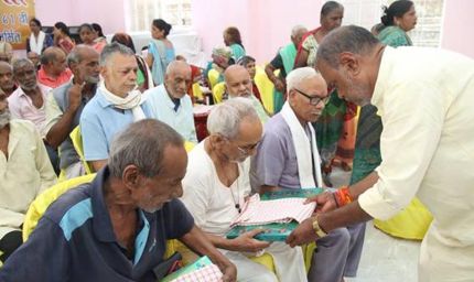 वरिष्ठजन की सेवा ही मानवता की सच्ची सेवा : मंत्री कुशवाह