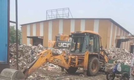 गुरुग्राम में कचरा प्रबंधन को मिलेगी रफ्तार, 606 करोड़ के टेंडर पर हाई पावर कमेटी का फैसला जल्द