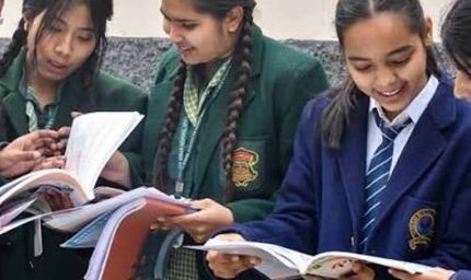 CBSE की सफाई: ‘Roll Number Not Found’ से न घबराएं, सिर्फ आवेदन करने वाले ही देख पाएंगे कॉपी
