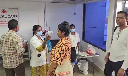 इबोला अलर्ट! युगांडा से लौटे 3 यात्री आइसोलेट, स्वास्थ्य विभाग सतर्क