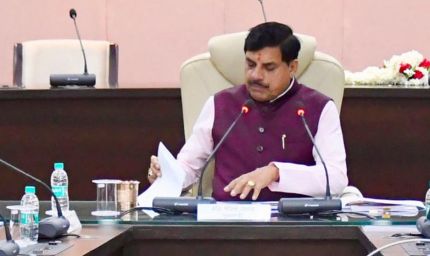 कपास पर मंडी फीस की दर 1% से घटाकर 0.5% करने का अनुमोदन