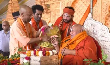 लखनऊ में सीएम योगी का बयान: भारत की धरती “धर्मशाला नहीं”, संस्कृति पर दिया जोर