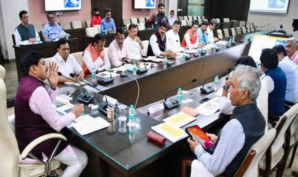 सिंहस्थ : 2028 के लिए 17 नए विकास कार्यों को मिली मंजूरी