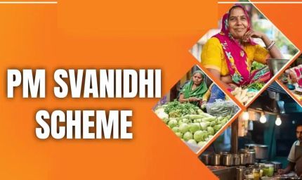 प्रदेश में पीएम स्वनिधि योजना की पहुँच को अंतिम छोर तक पहुँचाने के लिये 30 जून तक चलेगा विशेष अभियान