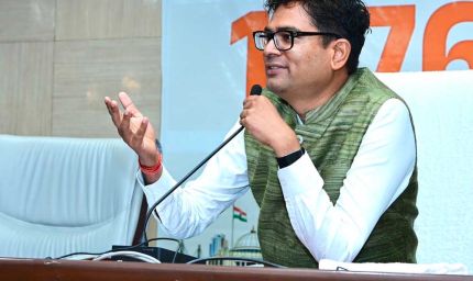 आवास एवं पर्यावरण मंत्री  ओपी चौधरी ने विभिन्न आवासीय कॉलोनियों के प्रतिनिधियों के साथ की बैठक