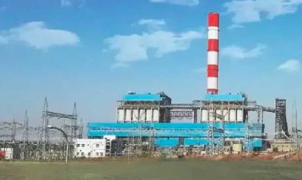 सिंगाजी ताप विद्युत गृह में उन्नत डीएसएम सिस्टम का सफल क्रियान्वयन
