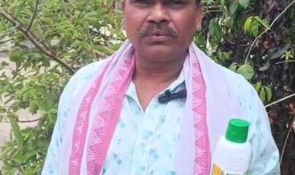 प्रगतिशील किसान पुरेंद्र कुमार यादव ने अपनाई आधुनिक तकनीक, धान की खेती में मिले उत्साहजनक परिणाम