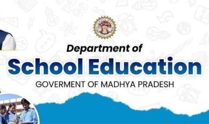 "हमारे शिक्षक" ऐप के माध्यम से AI आधारित सत्यापन और जियो-फेंसिंग तकनीक से सुनिश्चित हो रही वास्तविक उपस्थिति