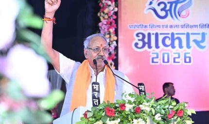 रंग, रचनात्मकता और संस्कृति का महोत्सव बना ‘आकार-2026’