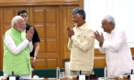 35 दल, 75 नेता और कई मुख्यमंत्री एक मंच पर, PM मोदी के रिकॉर्ड कार्यकाल का होगा भव्य महाजश्न