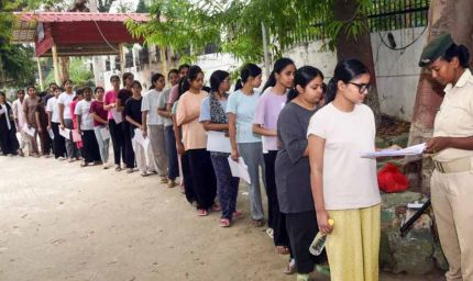 NEET UG Re-Exam 2026: बिलासपुर में तैयारियां तेज, कलेक्टर-SSP ने अधिकारियों संग की समीक्षा बैठक