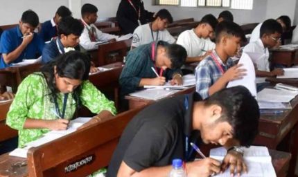 पॉलीटेक्निक एडमिशन 2026: कल से शुरू होगी ऑनलाइन काउंसलिंग, 16 जून को आएगी मेरिट लिस्ट