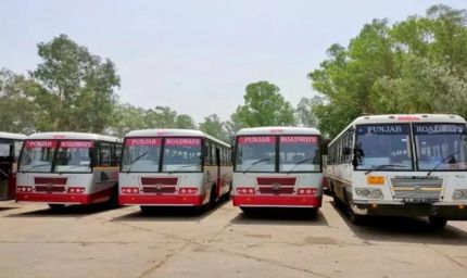 Punjab Bus Strike: 8 हजार कर्मचारियों की हड़ताल से थमीं सरकारी बसें, 80% रूट प्रभावित