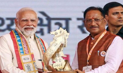प्रधानमंत्री नरेन्द्र मोदी के नेतृत्व के 12 वर्ष पूर्ण होने पर मुख्यमंत्री विष्णु देव साय ने दी बधाई और शुभकामनाएं