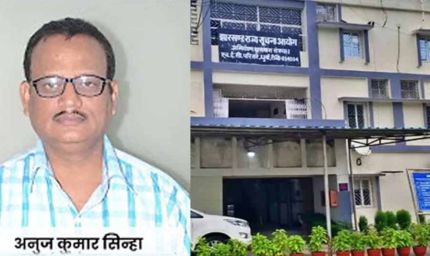 झारखंड में चार नए सूचना आयुक्तों की नियुक्ति को मंजूरी, अनुज सिन्हा समेत इन नामों पर लगी मुहर