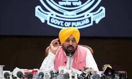 Punjab Mission 2027: हर समुदाय को साधने की तैयारी, सरकार बनाएगी नए कल्याण बोर्ड