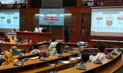 भोपाल में पार्टी-फंक्शन से पहले लेनी होगी परमिशन, मेहमानों की जानकारी देना भी हुआ जरूरी
