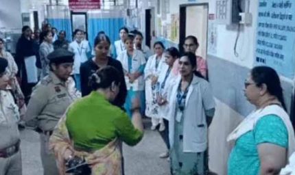 'बिना तथ्यों के नर्सिंग स्टाफ पर आरोप गलत', रेणू भाटिया के खिलाफ सिरसा में स्वास्थ्य कर्मियों का प्रदर्शन
