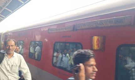 सतना रेलवे स्टेशन पर बड़ी चूक, डिस्प्ले में इंटरसिटी तो प्लेटफॉर्म पर पहुंची महाकौशल एक्सप्रेस