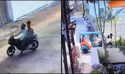 कटनी में दिनदहाड़े चेन स्नैचिंग, ऑटो से जा रही शिक्षिका बनी बदमाशों का निशाना