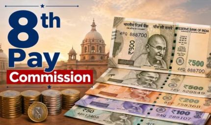 सरकारी कर्मचारियों को बड़ा तोहफा! 8वें वेतन आयोग के फॉर्मूले से ₹53 लाख तक एरियर की चर्चा, लखनऊ में अहम बैठक