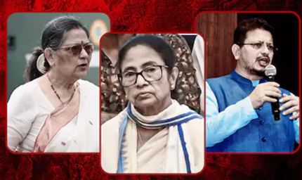 TMC में बगावत से ममता बनर्जी को बड़ा झटका, बड़े नेताओं के जाने के बाद कितनी बची राजनीतिक ताकत?