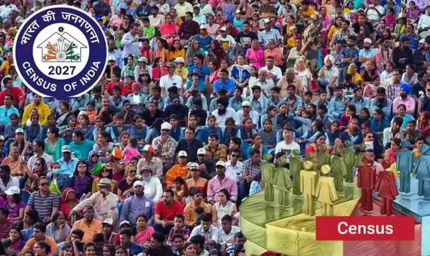 दिल्ली में जनगणना का पहला चरण अंतिम दौर में, 98% घरों का सर्वे पूरा