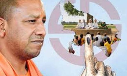 यूपी पंचायत चुनाव से पहले मतदाता सूची जारी, 29 लाख नए वोटर जुड़े