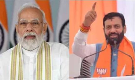 मोदी सरकार के 12 साल पूरे, विशेष प्रचार अभियान के साथ जन कल्याण शिविर और जश्न की तैयारी