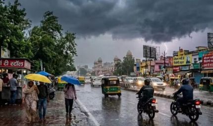 MP Weather Alert: प्री-मानसून एक्टिव, 34 जिलों में आंधी-बारिश का अलर्ट; कई इलाकों में ओलावृष्टि की चेतावनी