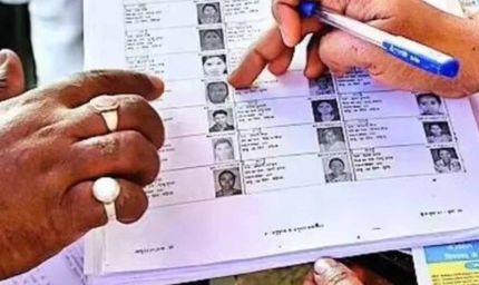 यूपी पंचायत चुनाव की अंतिम वोटर लिस्ट जारी, 12.58 करोड़ मतदाता शामिल