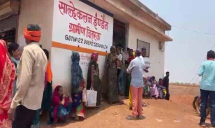 खैरागढ़ में उज्ज्वला योजना में गड़बड़ी, गैस एजेंसी के खिलाफ मामला दर्ज