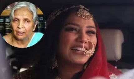 त्विषा मौत मामला: जेल में 'द प्रेग्नेंट किंग' पढ़ती मिलीं गिरिबाला सिंह, महिला आयोग ने की मुलाकात