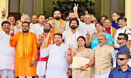 बिहार विधान परिषद पहुंचे निशांत कुमार और पवन सिंह, 10 उम्मीदवार निर्विरोध निर्वाचित