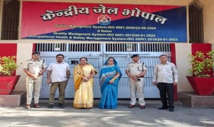 महिला बंदियों के पुनर्वास और आत्मनिर्भरता को बढ़ावा देना हमारी प्राथमिकता : आयोग अध्यक्ष यादव