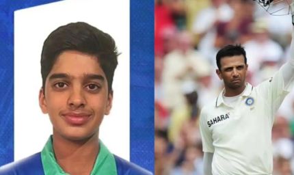 Rahul Dravid के बेटे अन्वय द्रविड़ का टीम इंडिया में चयन, श्रीलंका दौरे के लिए BCCI का बड़ा ऐलान
