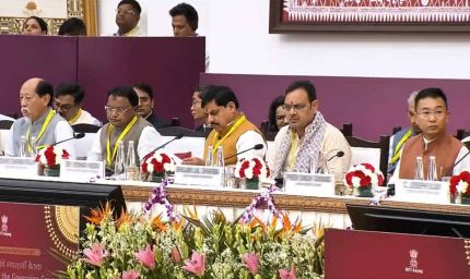 नीति आयोग बैठक में CM भजनलाल शर्मा ने रखा विकसित राजस्थान-2047 का विजन