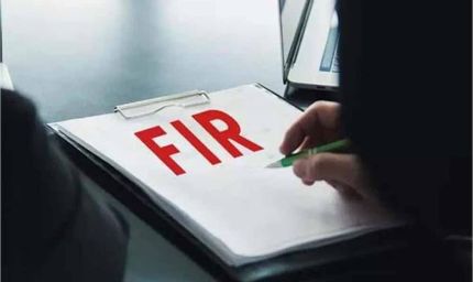 पंजाब में BJP पार्षद समेत 4 लोगों पर FIR, महिला कोऑर्डिनेटर से मारपीट का आरोप