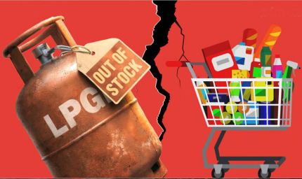 Hormuz LPG Crisis: भारत पर नया ऊर्जा संकट! होर्मुज से आई बुरी खबर, LPG और ईंधन कीमतों पर बढ़ेगा दबाव