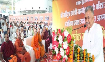 भगवान बुद्ध के करुणा, शांति और वैश्विक बंधुत्व के संदेश को विश्वभर में आगे बढ़ा रहे हैं प्रधानमंत्री  मोदी : मंत्री  परमार