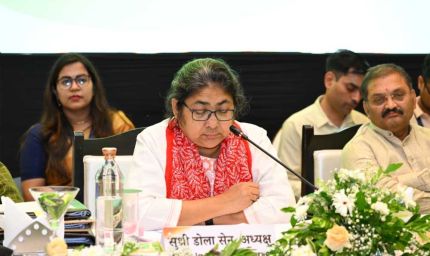 भारत-अमेरिका व्यापार संबंधों के मूल्यांकन हेतु वित्तीय एवं बीमा संस्थाओं से चर्चा