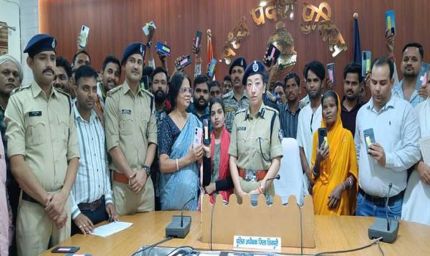 मध्यप्रदेश पुलिस की बड़ी सफलता : विगत एक माह में 1 हजार 136 गुम एवं चोरी हुए मोबाइल बरामद