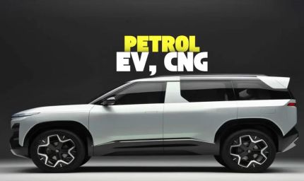 Tata Sierra CNG पर आया बड़ा अपडेट! लॉन्च होगी या नहीं, कंपनी ने खुद बताया पूरा प्लान