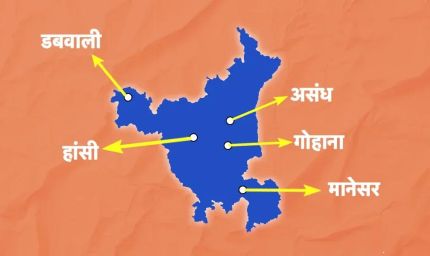 क्या NCR से बाहर होंगे हरियाणा के 5 जिले? 16 जून की अहम बैठक पर टिकी सबकी नजरें