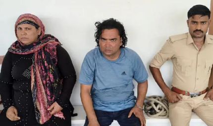 धर्मांतरण के लिए खौफनाक साजिश! पति करता रहा दुष्कर्म, पत्नी बनाती रही वीडियो; चौंकाने वाला खुलासा