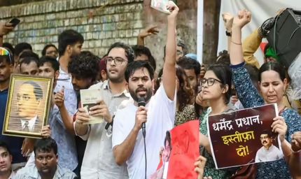 कॉकरोच जनता पार्टी के प्रदर्शन में शामिल हुई महिला टीचर निलंबित, हरियाणा शिक्षा विभाग की बड़ी कार्रवाई