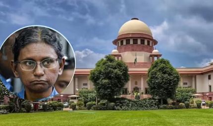 मीनाक्षी नटराजन को सुप्रीम कोर्ट से बड़ा झटका, राज्यसभा नामांकन रद्द करने वाली याचिका खारिज