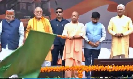 CM योगी की बड़ी सौगात, नोएडा-ग्रेटर नोएडा से जेवर एयरपोर्ट तक चलेंगी EV बसें