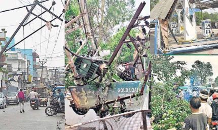 बरेली में आंधी का कहर: 419 बिजली पोल टूटे, 23 ट्रांसफार्मर फेल, शहर अंधेरे में